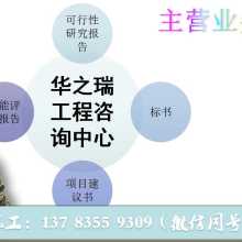 騰達裝飾設計公司 專業咨詢策劃服務，賦能您的空間夢想